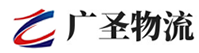 泉州到泸县物流公司